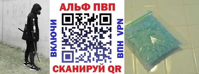 Мефедрон Улан-Удэ