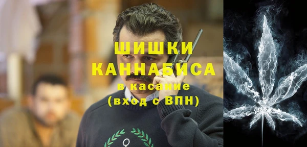 MDMA Premium VHQ Богородицк