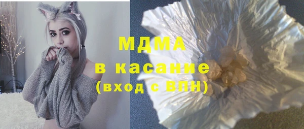 соль курить ск Аркадак