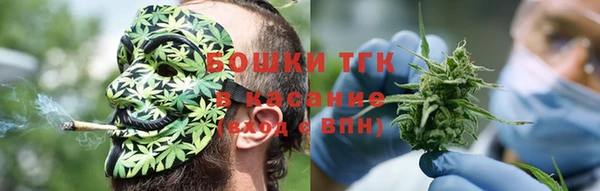 героин Арсеньев