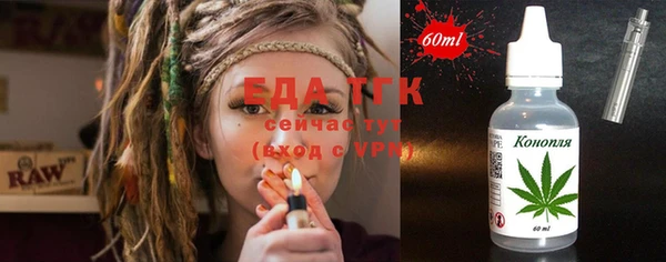 прущая мука Богданович