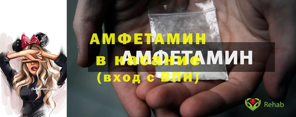 наркотики Богородск