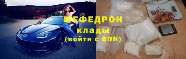 прущая мука Богданович