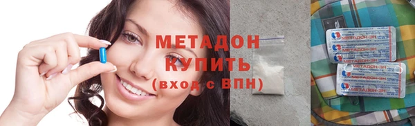 а пвп мука Алексин