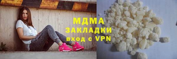 соль курить ск Аркадак