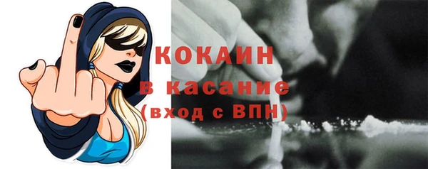 соль курить ск Аркадак