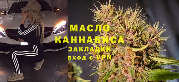прущая мука Богданович