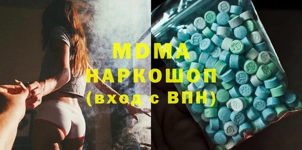прущая мука Богданович