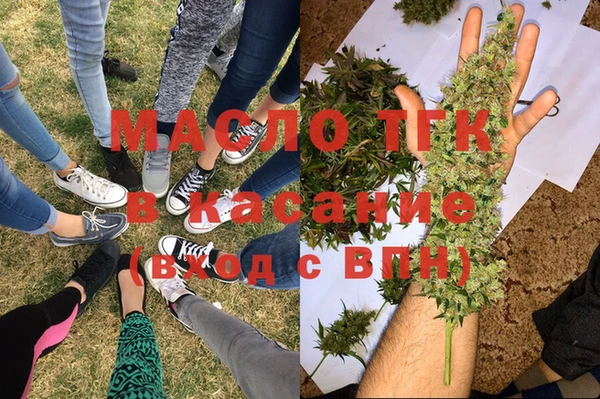 MDMA Premium VHQ Богородицк