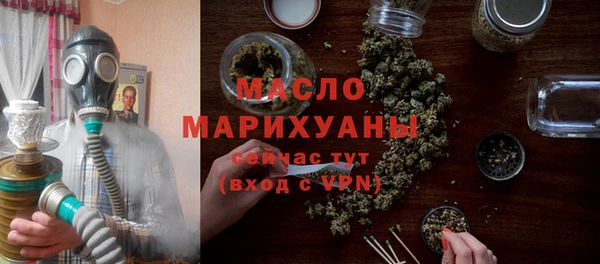 героин Арсеньев