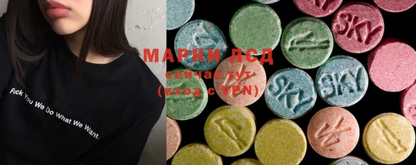 MDMA Premium VHQ Богородицк