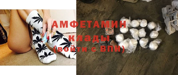 прущая мука Богданович