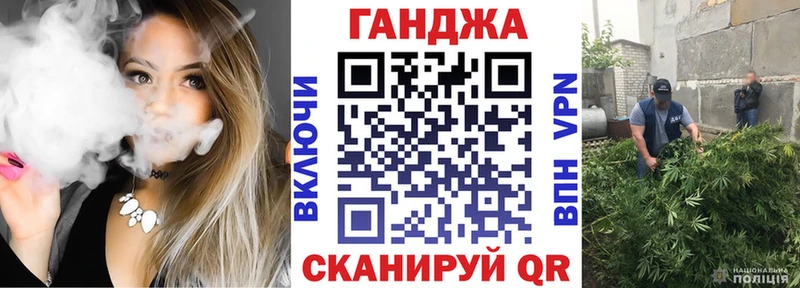 Марихуана THC 21%  Улан-Удэ 